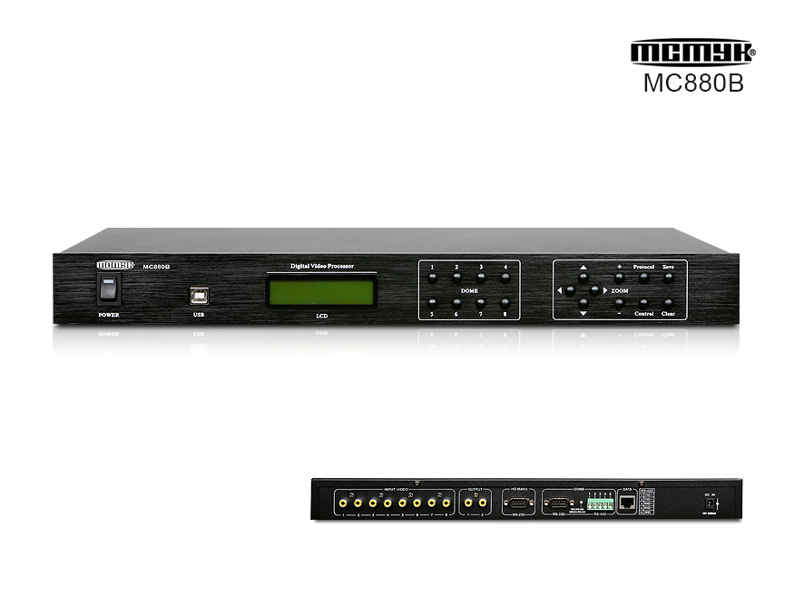 MC880B wireless video tracking conference system central processor MC880B wireless video tracking conference system central processor